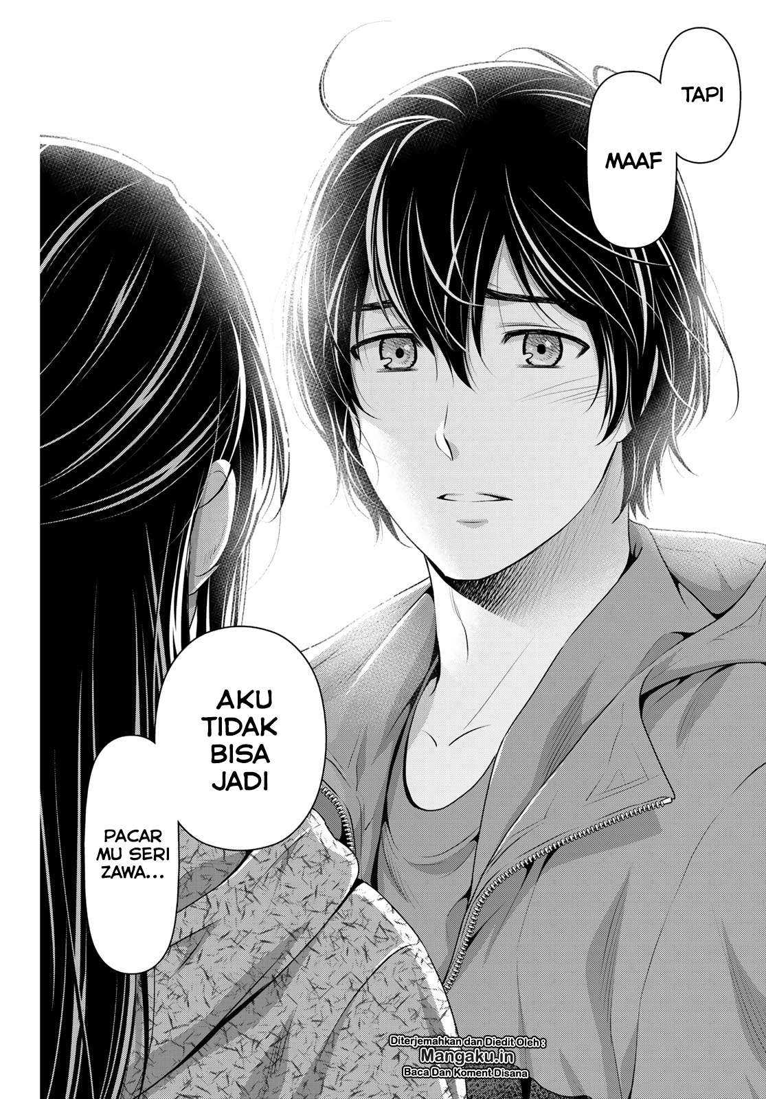 Chapter 236 - halaman 12