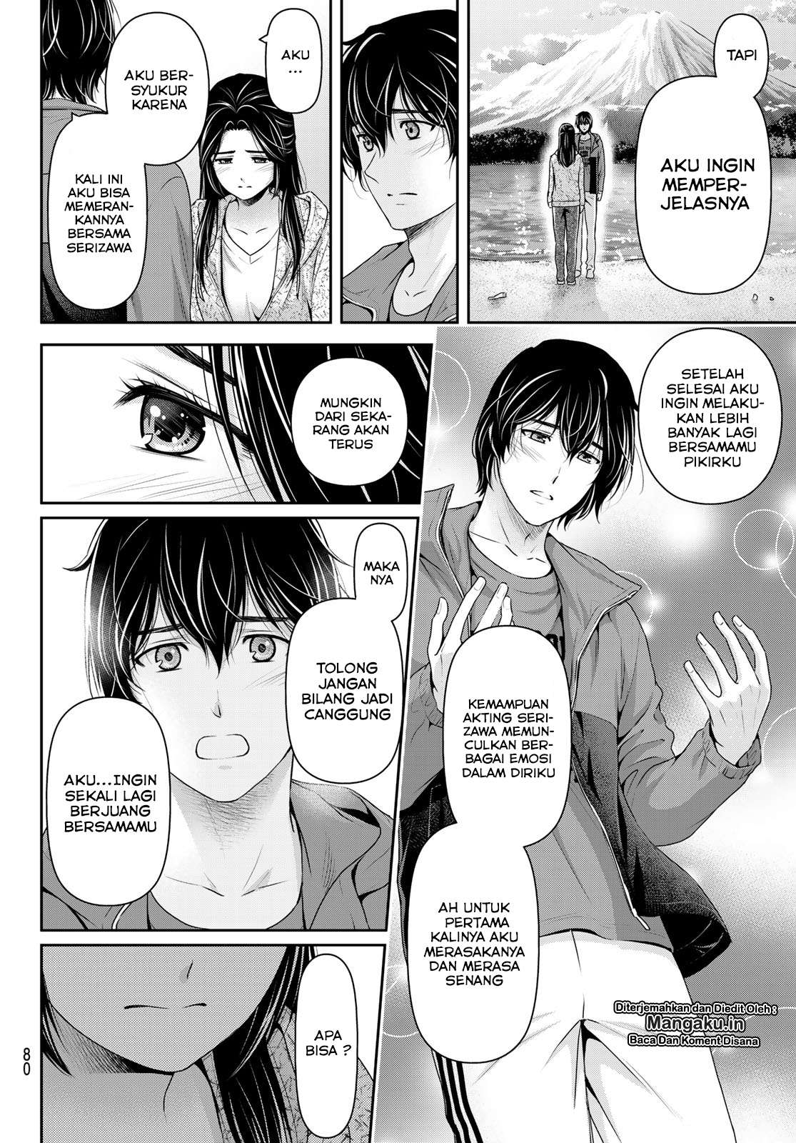 Chapter 236 - halaman 14