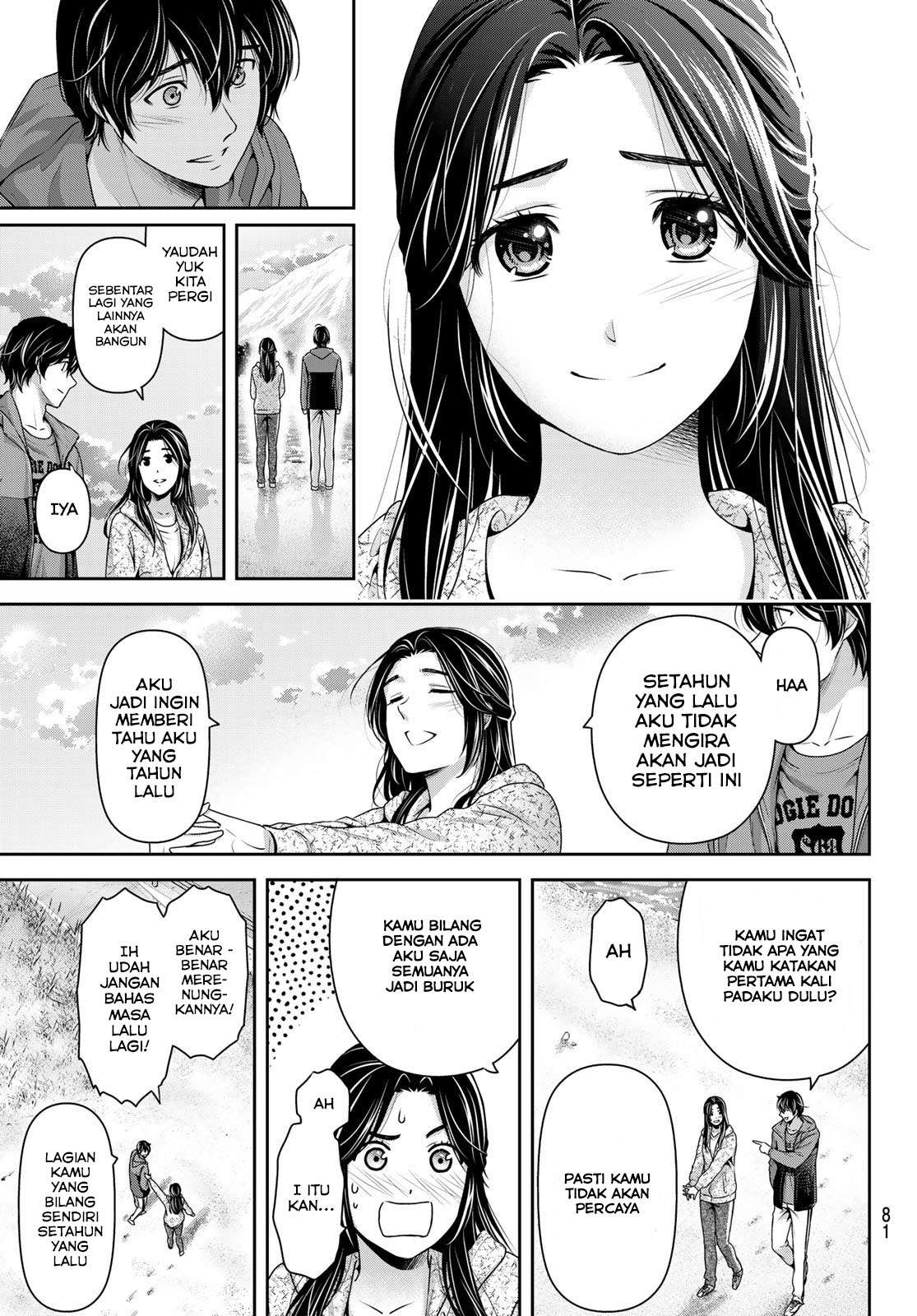 Chapter 236 - halaman 15