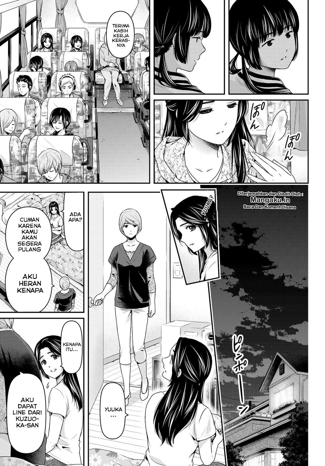 Chapter 236 - halaman 17