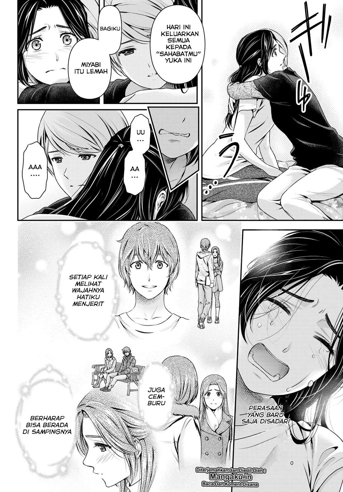 Chapter 236 - halaman 18