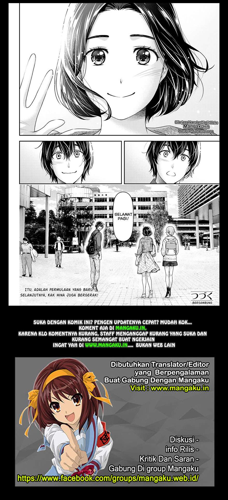 Chapter 236 - halaman 20