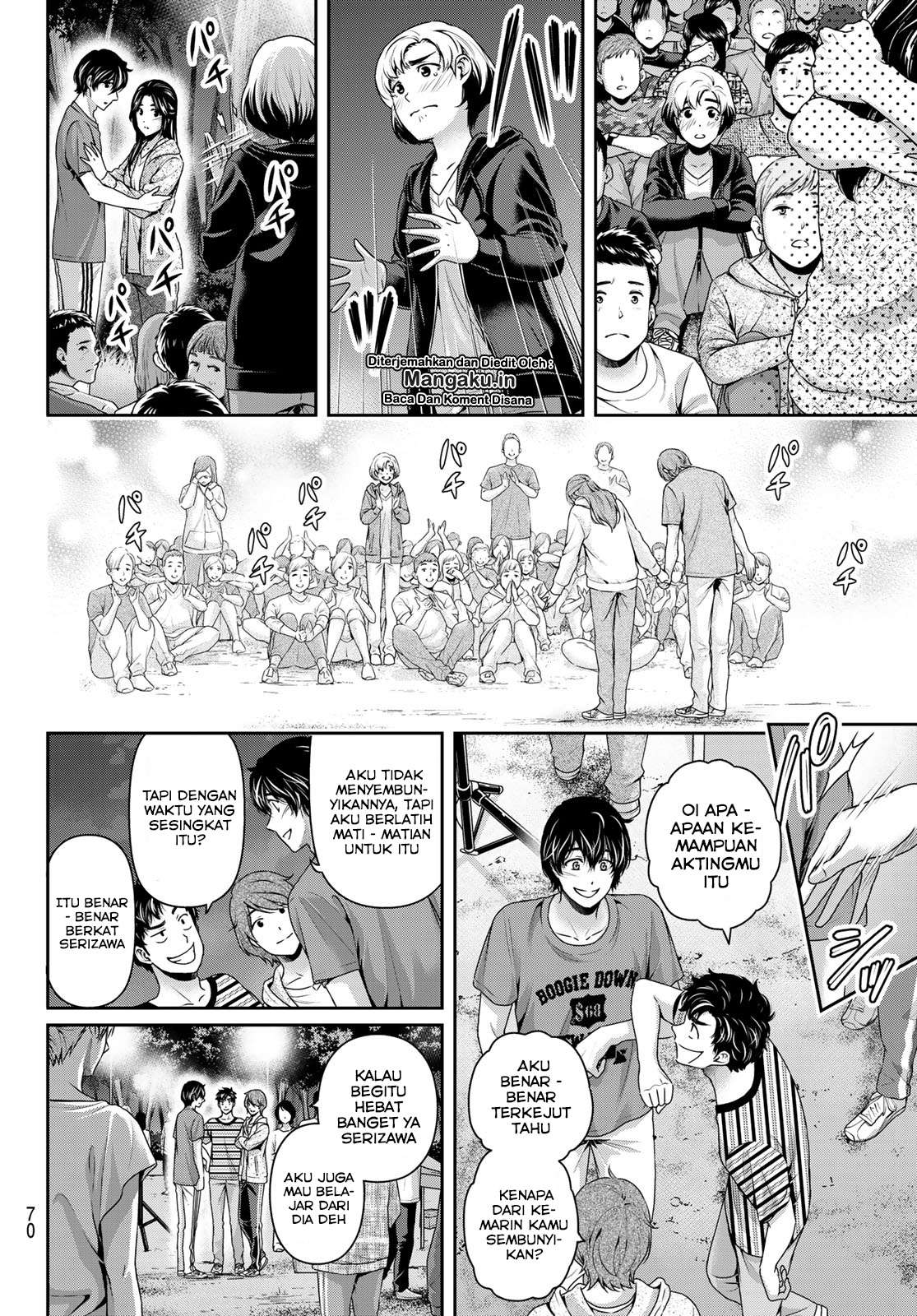 Chapter 236 - halaman 4