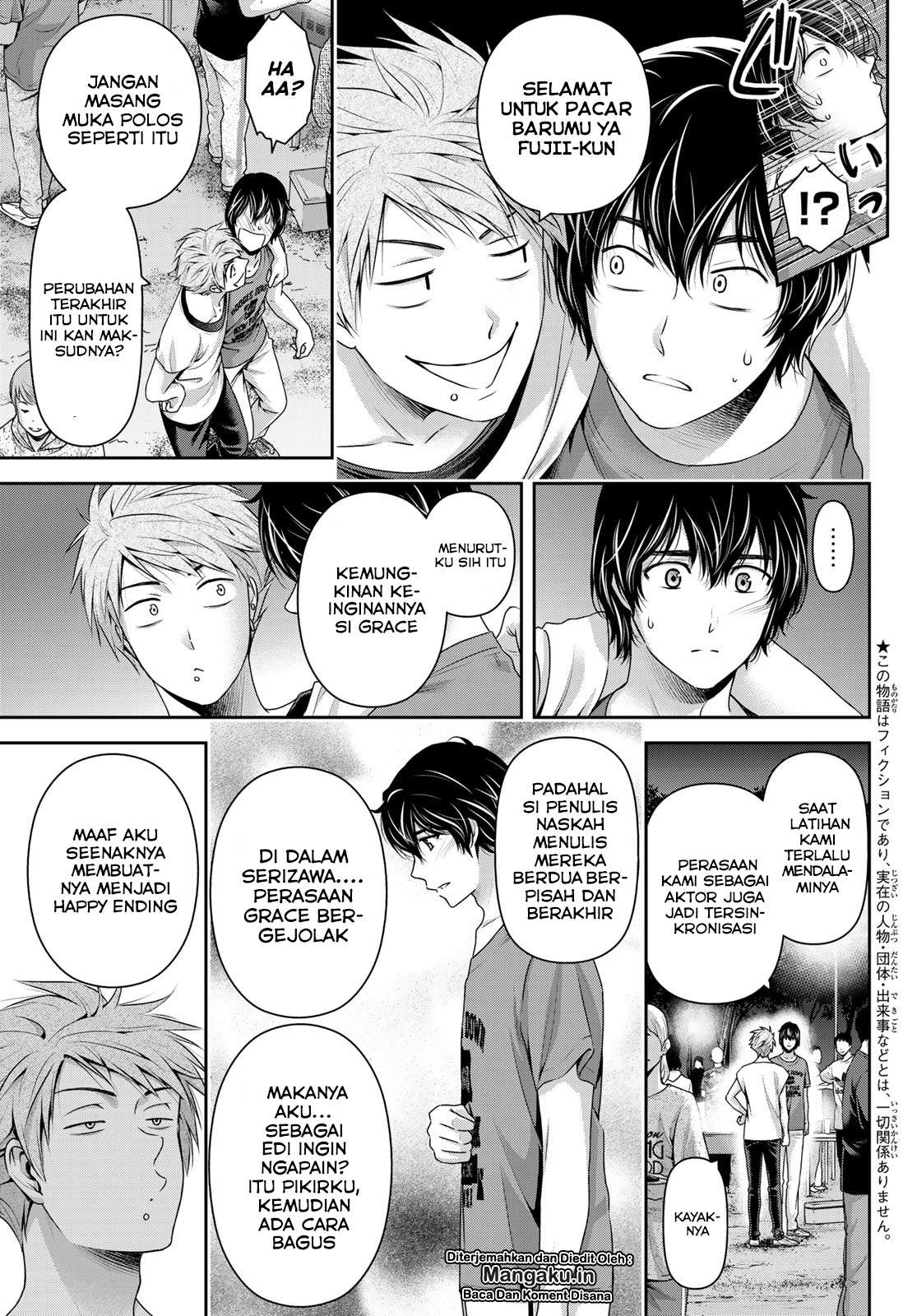 Chapter 236 - halaman 5