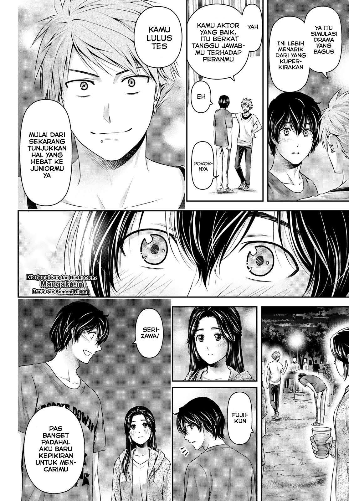Chapter 236 - halaman 6