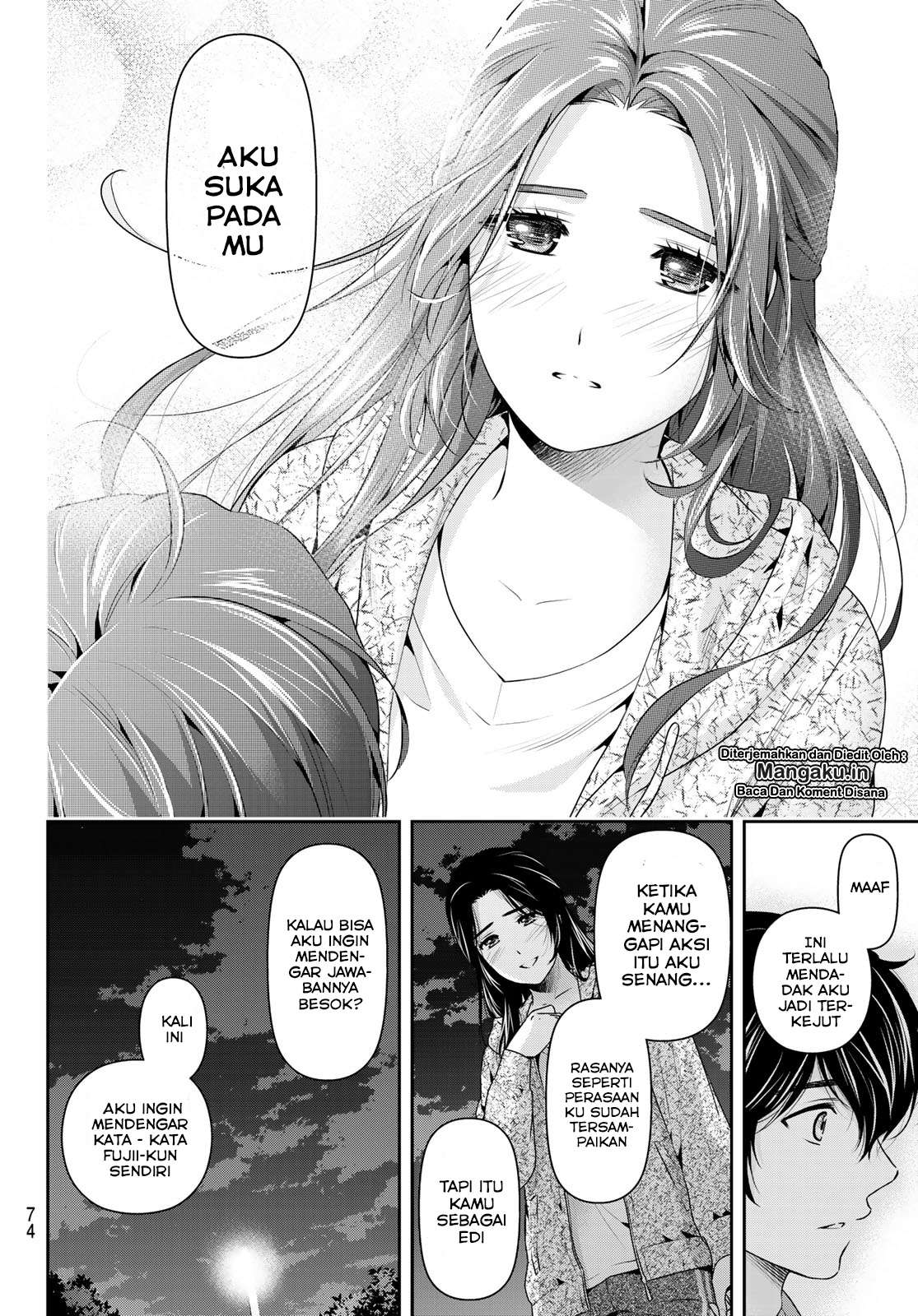 Chapter 236 - halaman 8