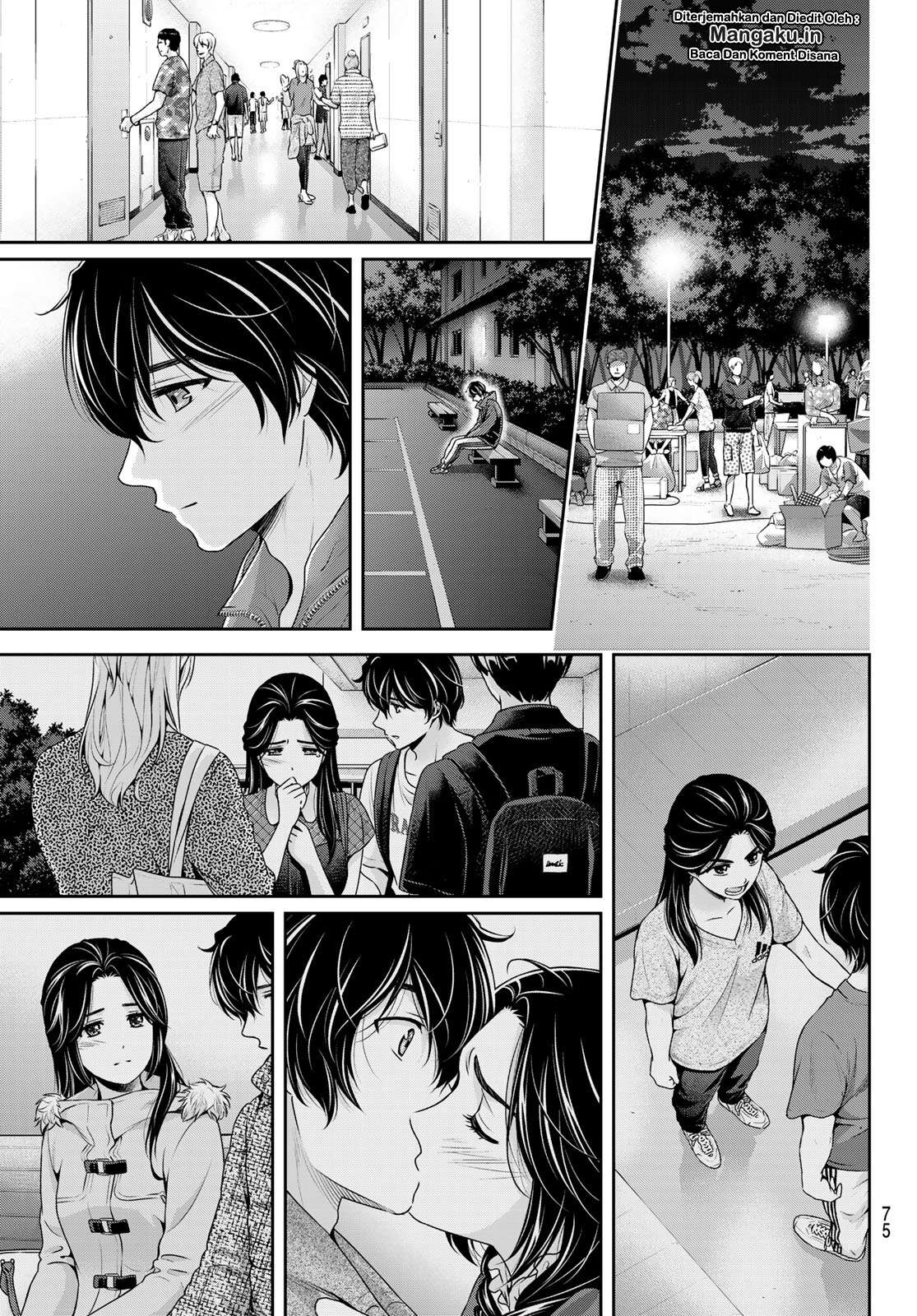 Chapter 236 - halaman 9
