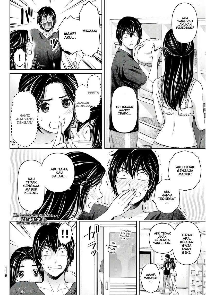 Chapter 235 - halaman 12