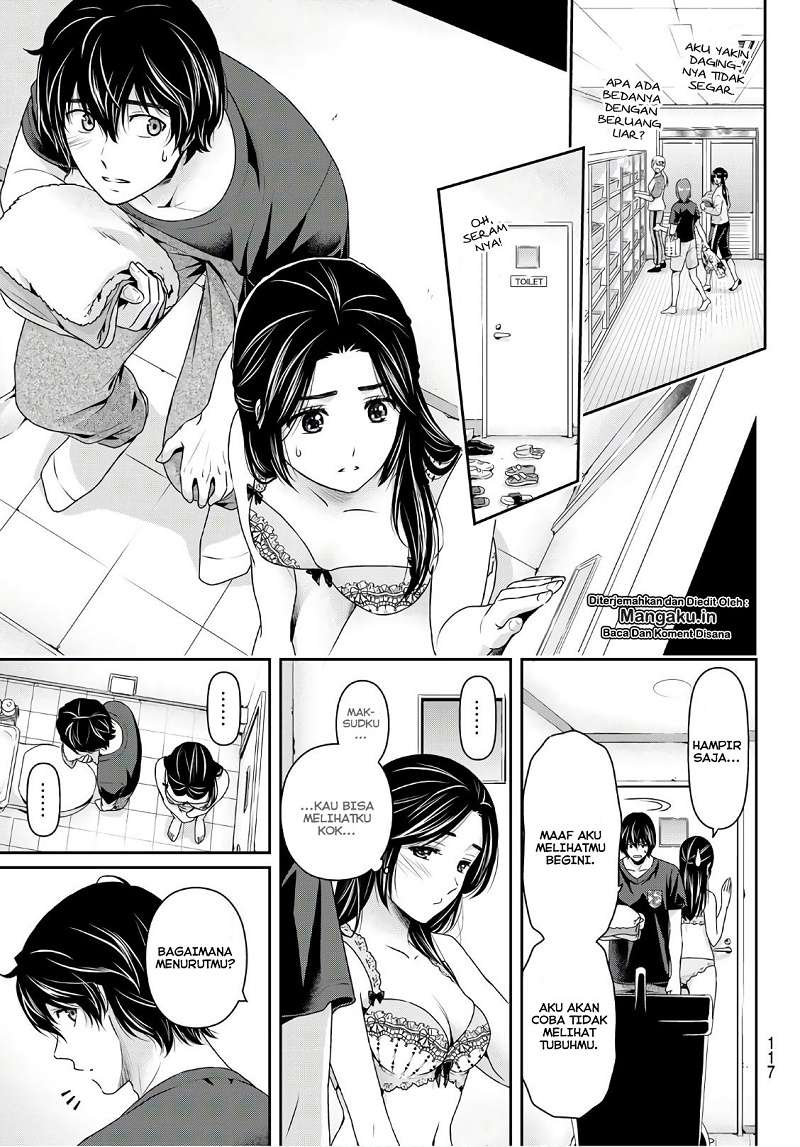 Chapter 235 - halaman 13