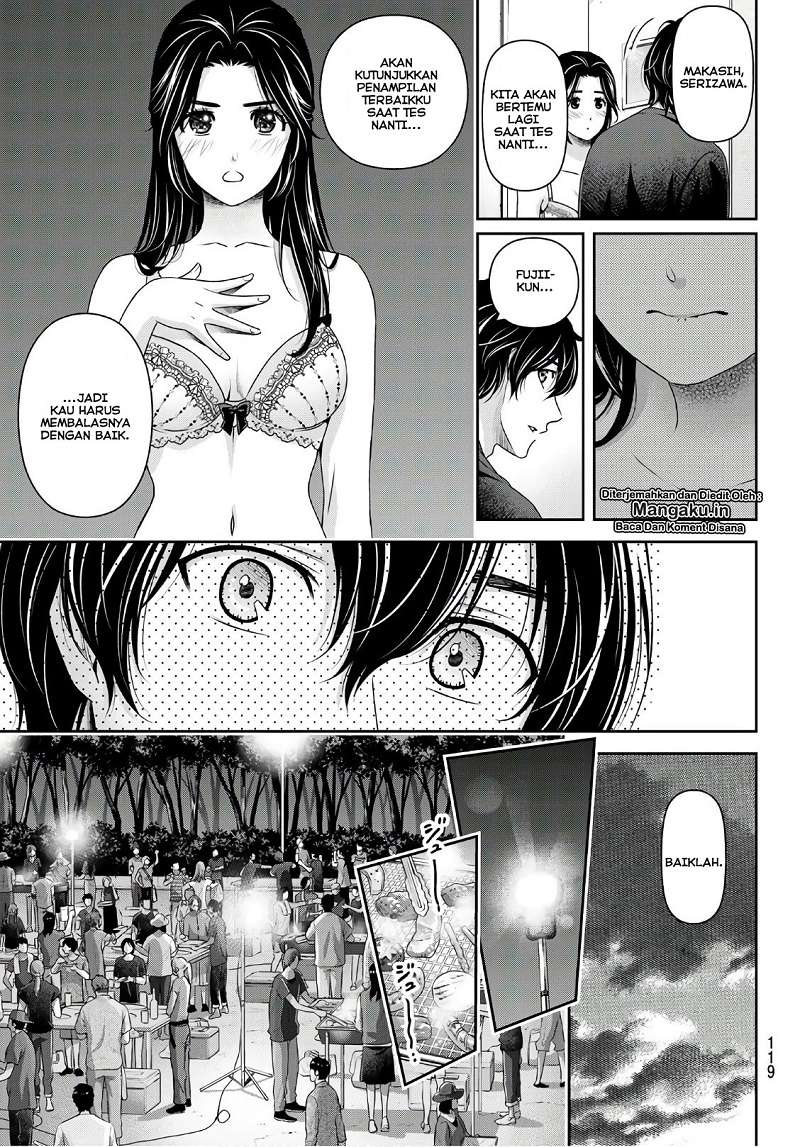 Chapter 235 - halaman 15