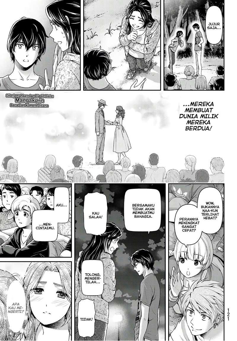Chapter 235 - halaman 17