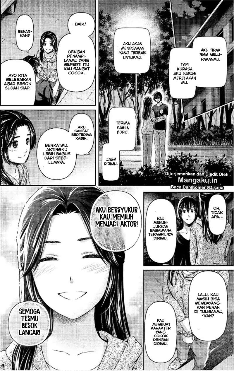 Chapter 235 - halaman 6