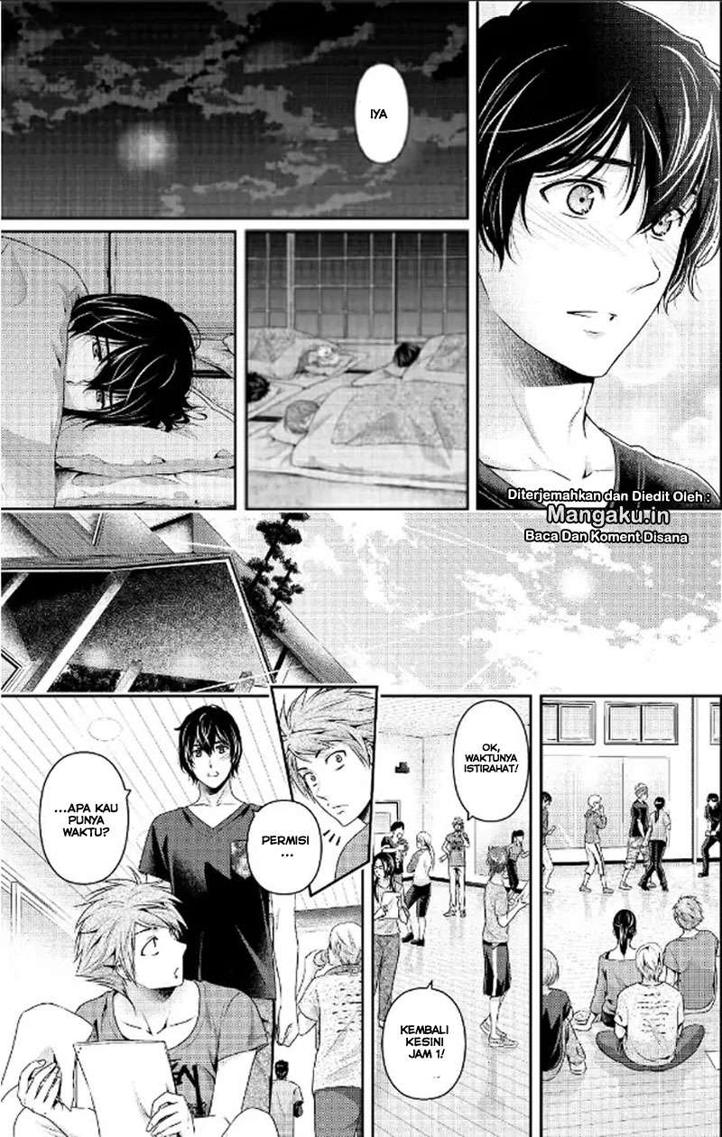 Chapter 235 - halaman 7