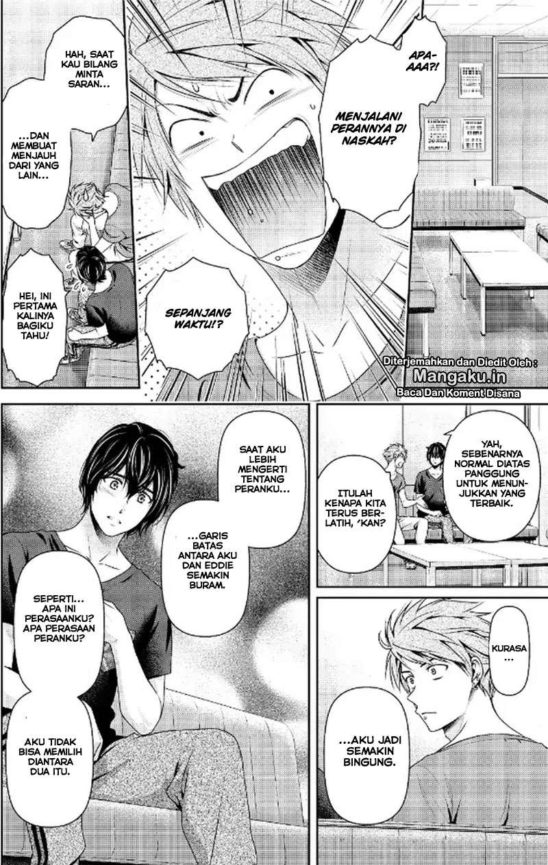 Chapter 235 - halaman 8