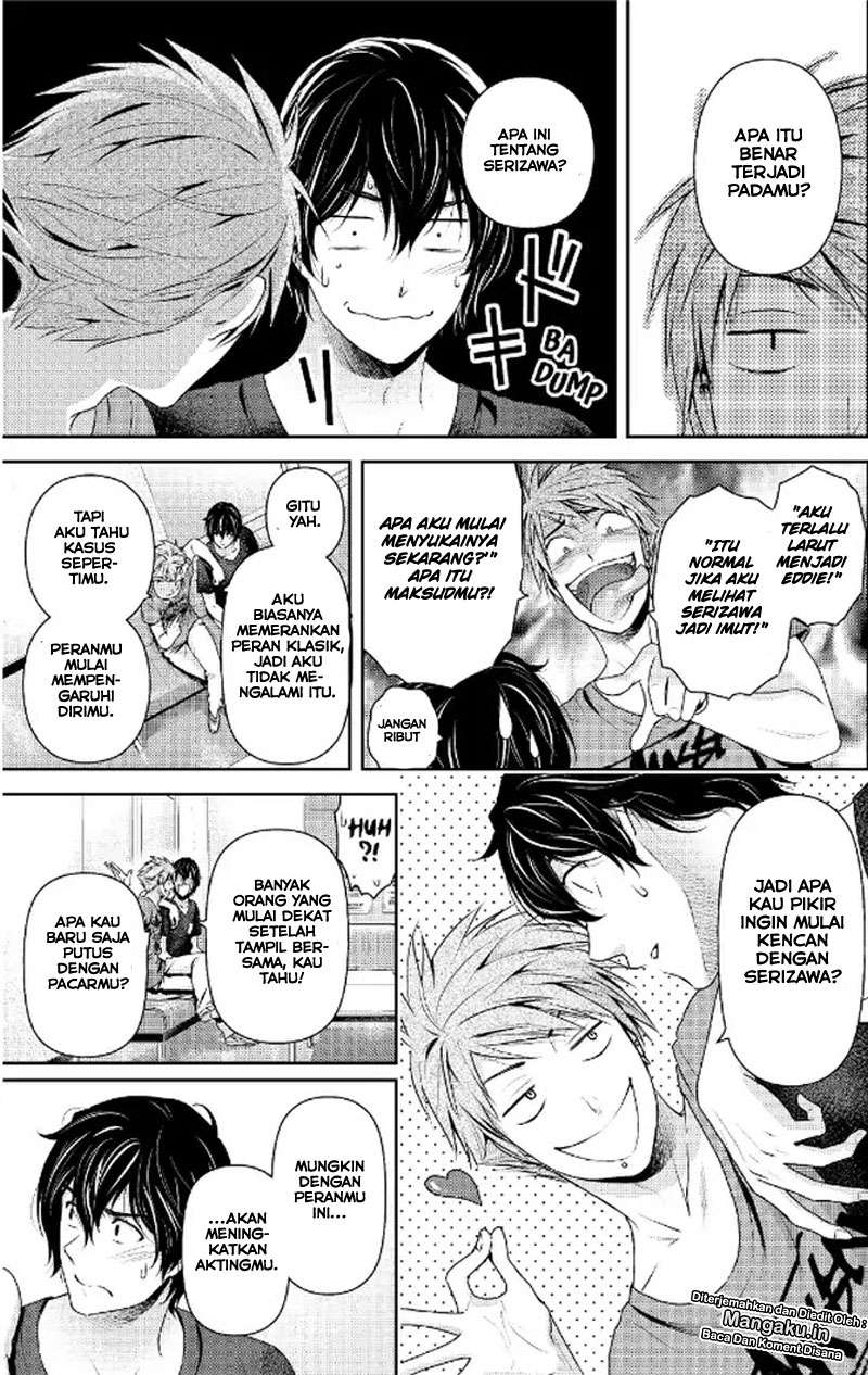 Chapter 235 - halaman 9
