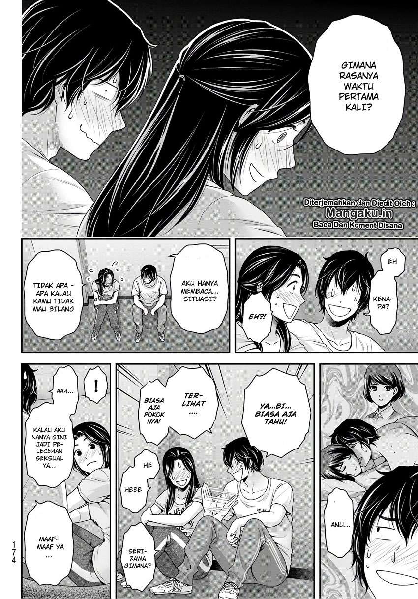 Chapter 234 - halaman 12