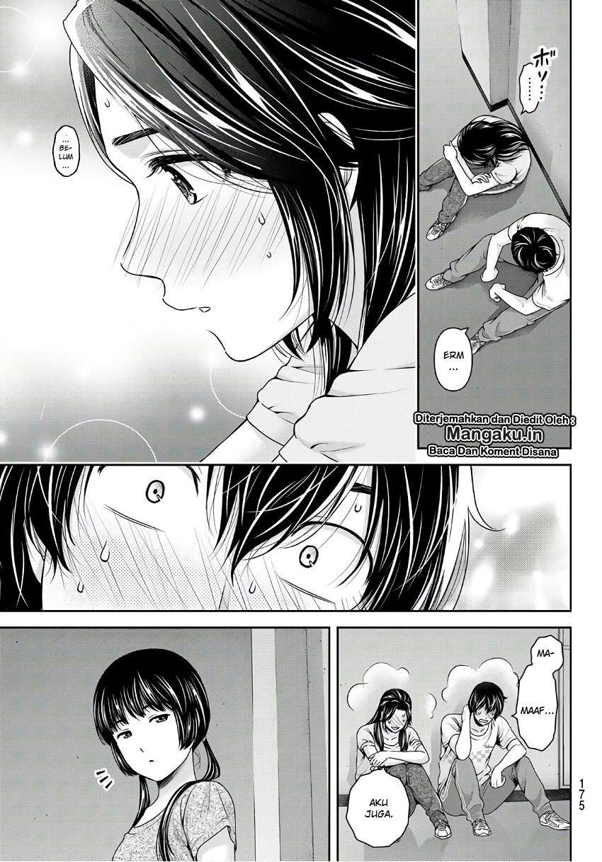 Chapter 234 - halaman 13