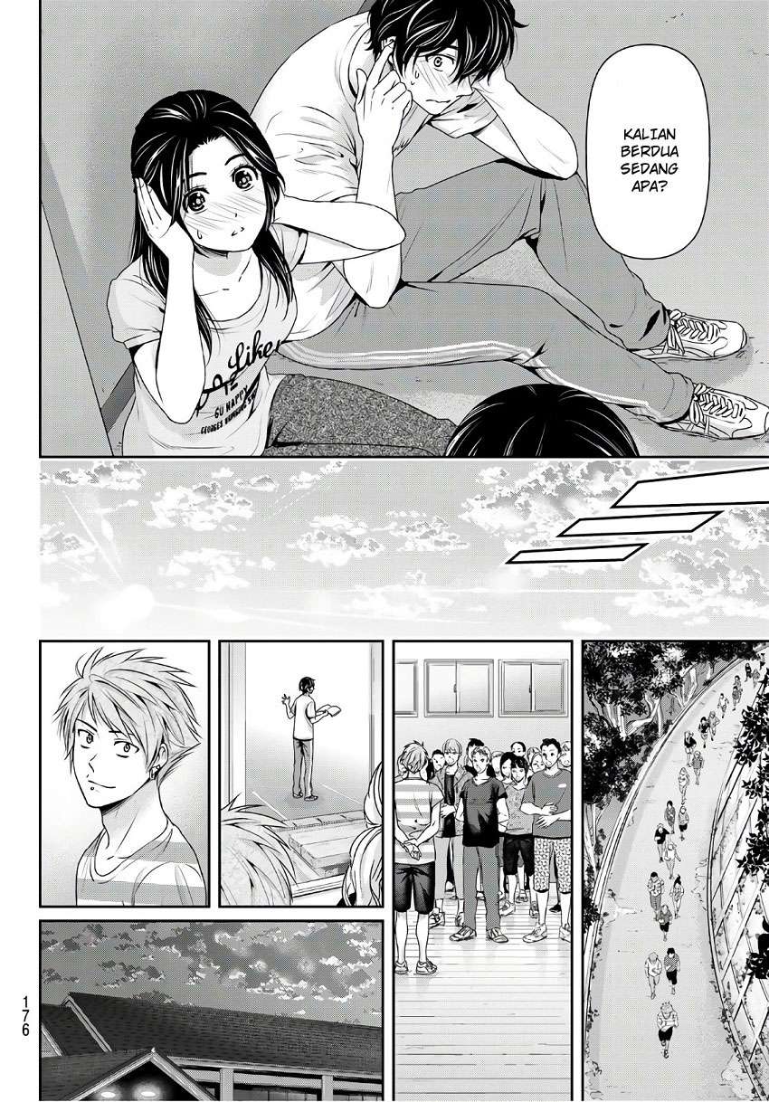 Chapter 234 - halaman 14