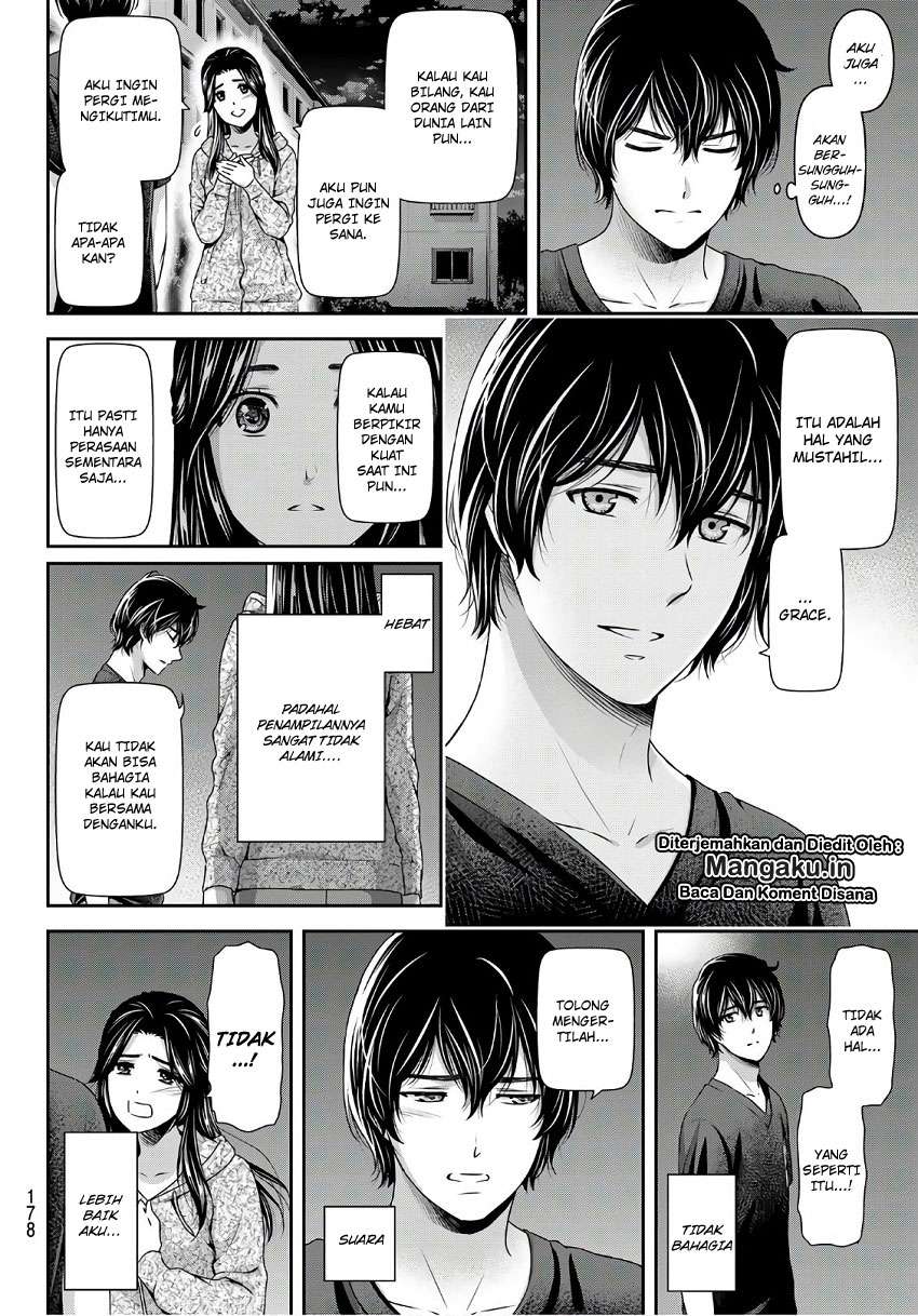 Chapter 234 - halaman 16