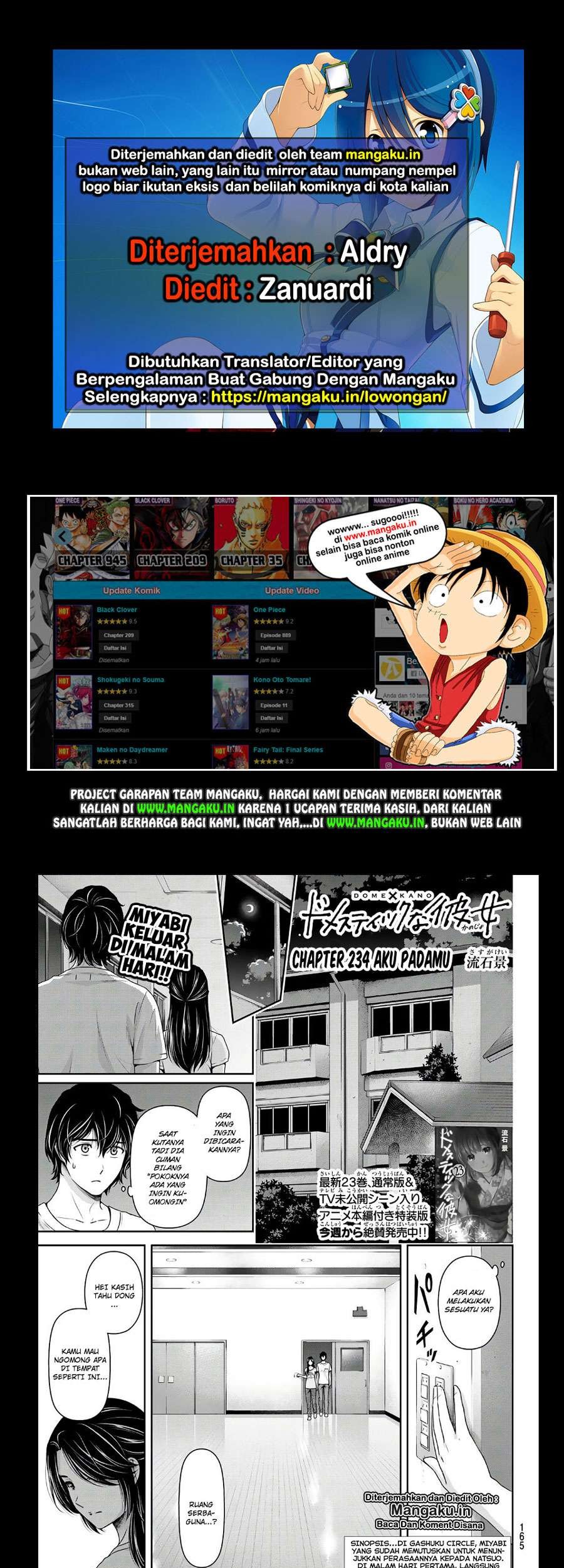Chapter 234 - halaman 2