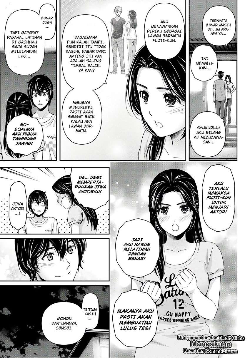 Chapter 234 - halaman 5