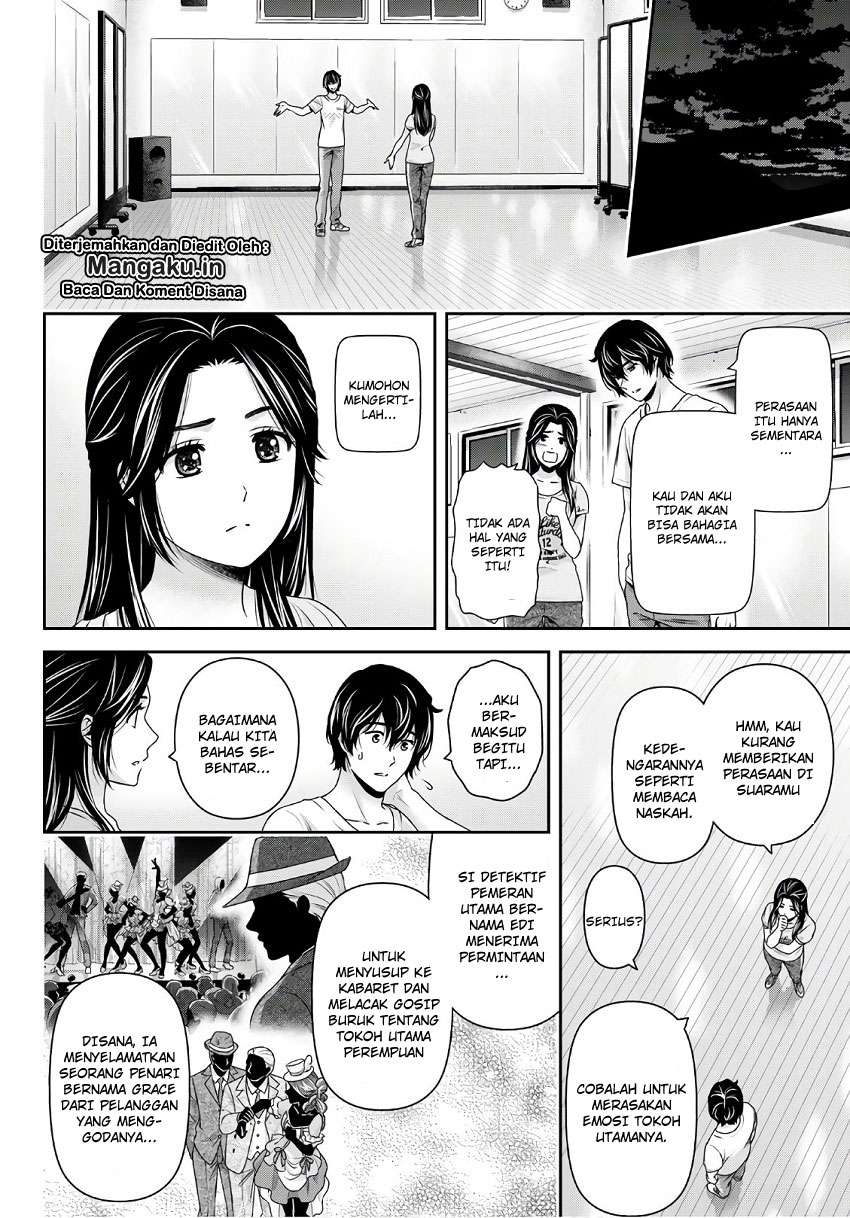 Chapter 234 - halaman 6