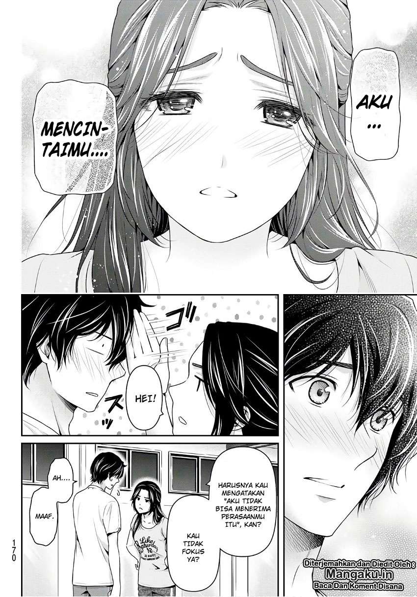 Chapter 234 - halaman 8