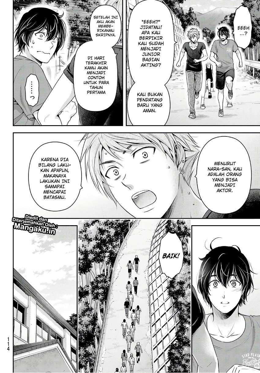 Chapter 233 - halaman 14