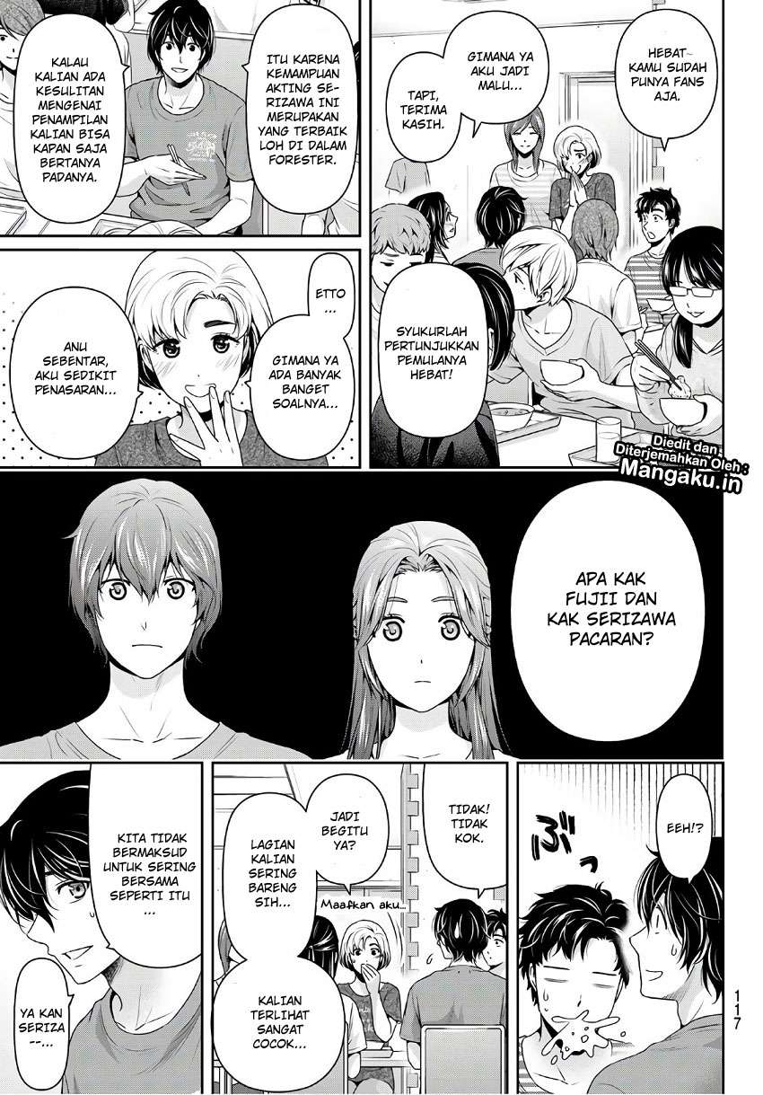 Chapter 233 - halaman 17