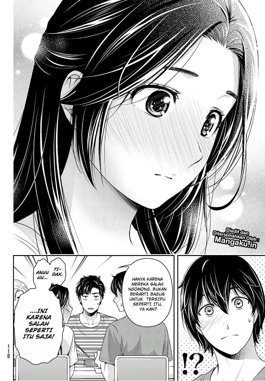 Chapter 233 - halaman 18