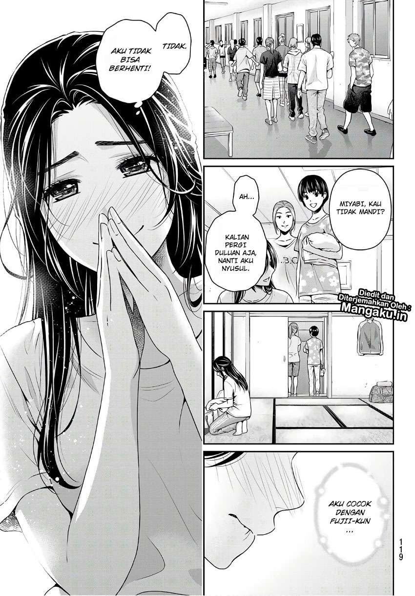 Chapter 233 - halaman 19