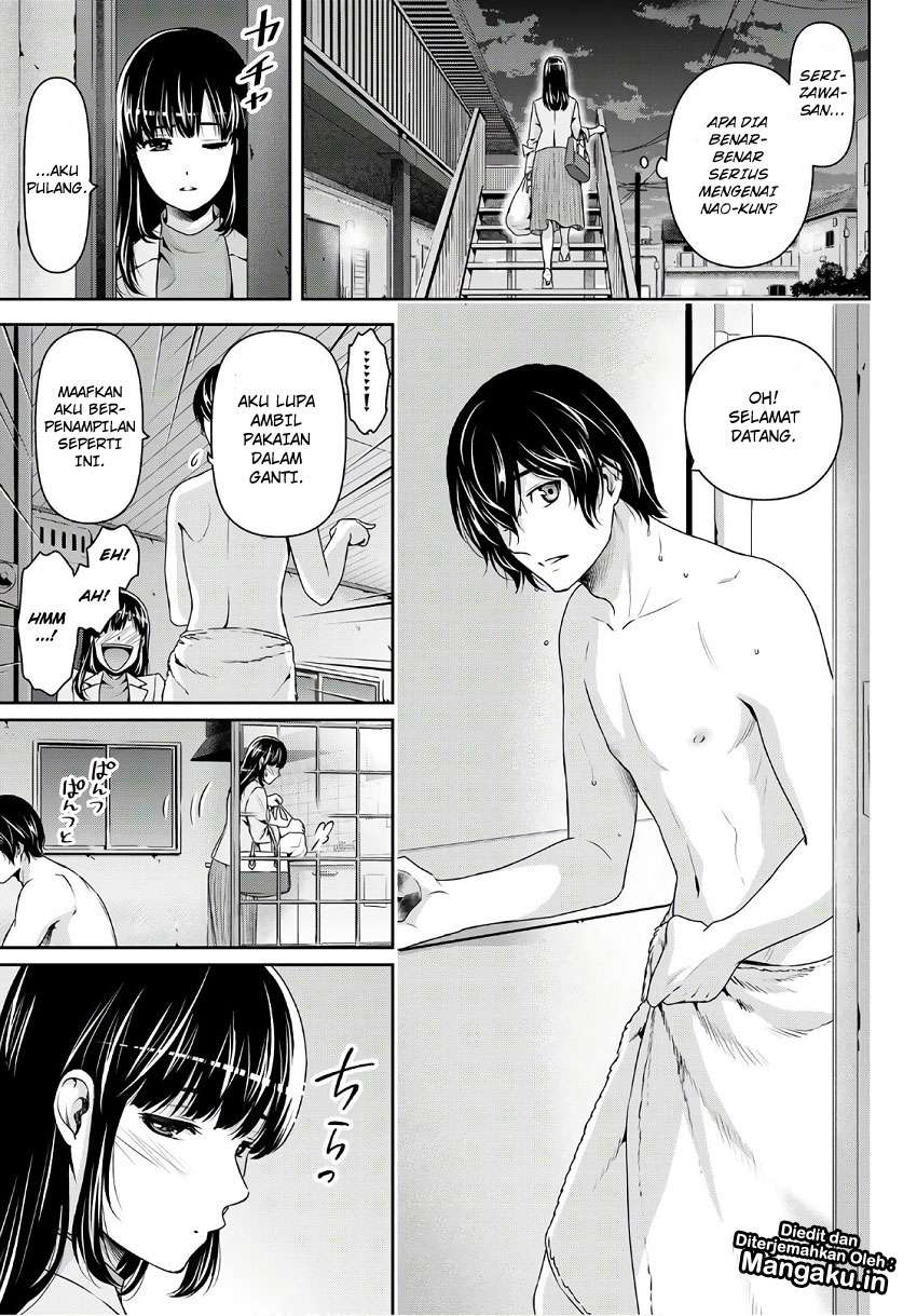 Chapter 233 - halaman 7