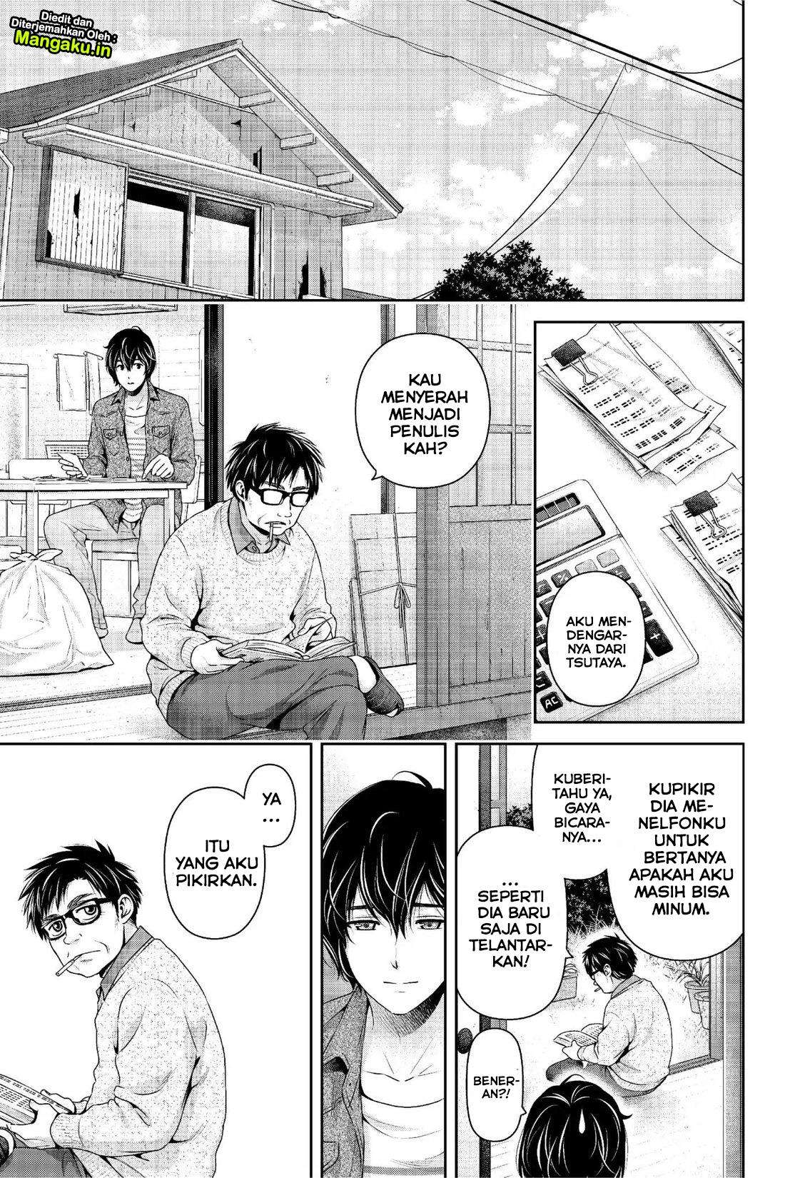 Chapter 232 - halaman 11