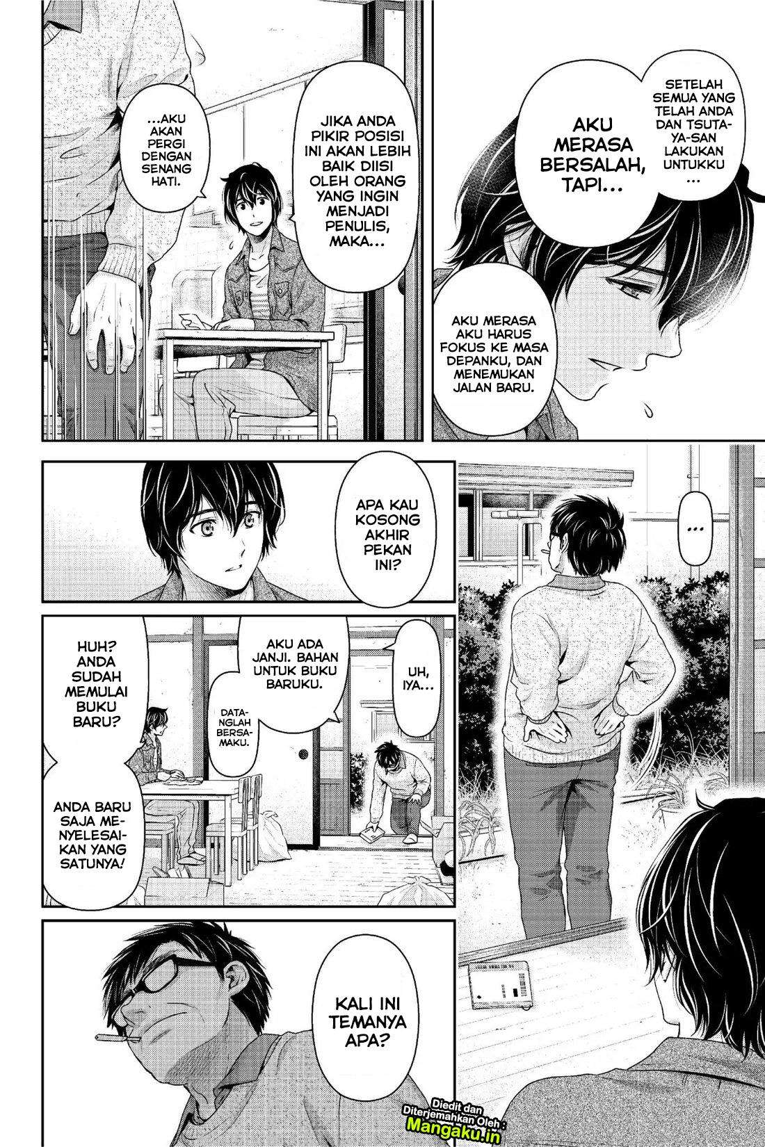 Chapter 232 - halaman 12