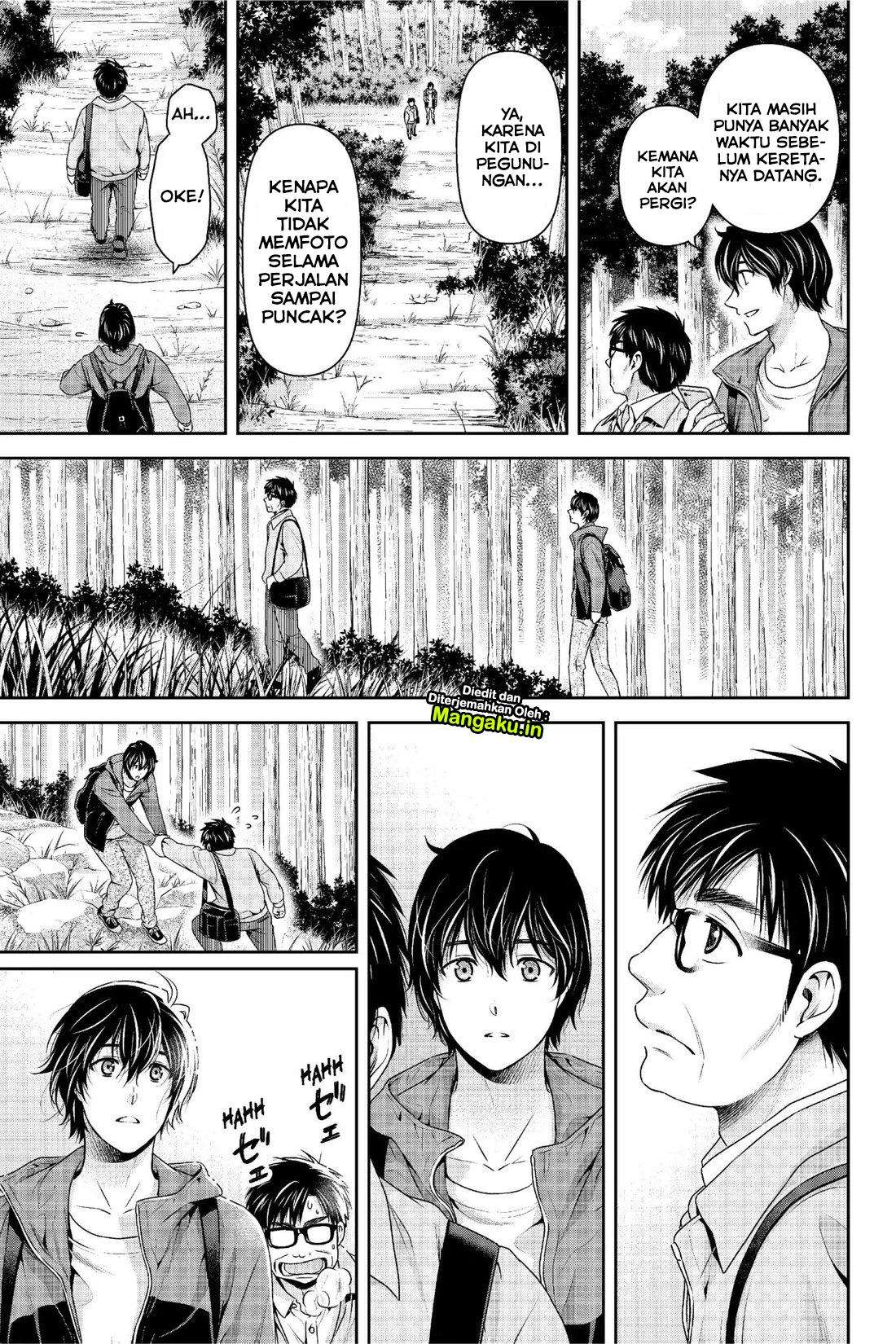 Chapter 232 - halaman 15