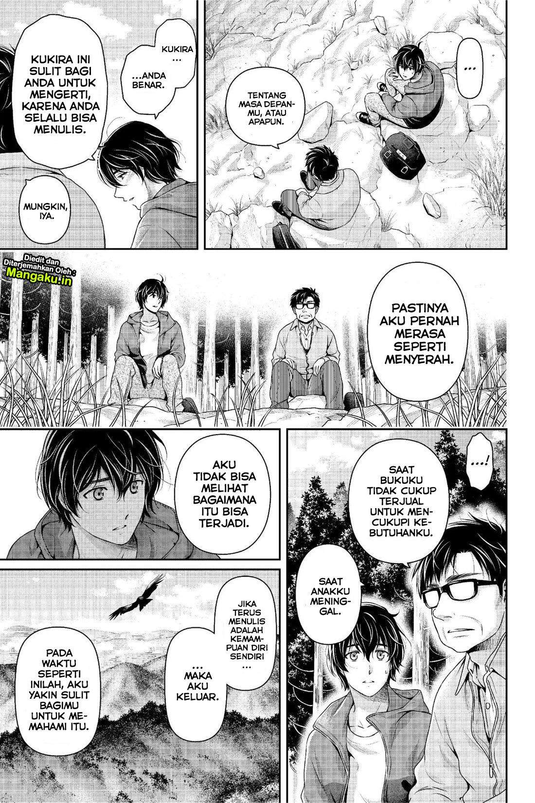 Chapter 232 - halaman 17
