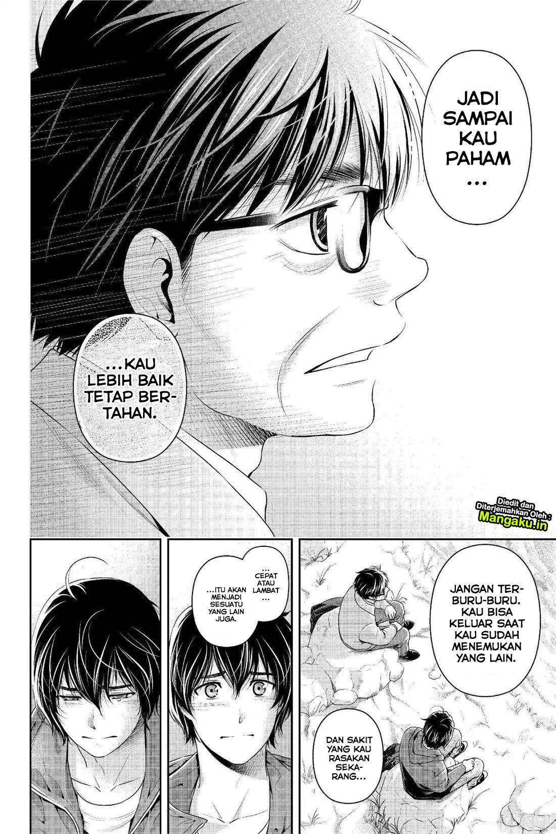 Chapter 232 - halaman 18
