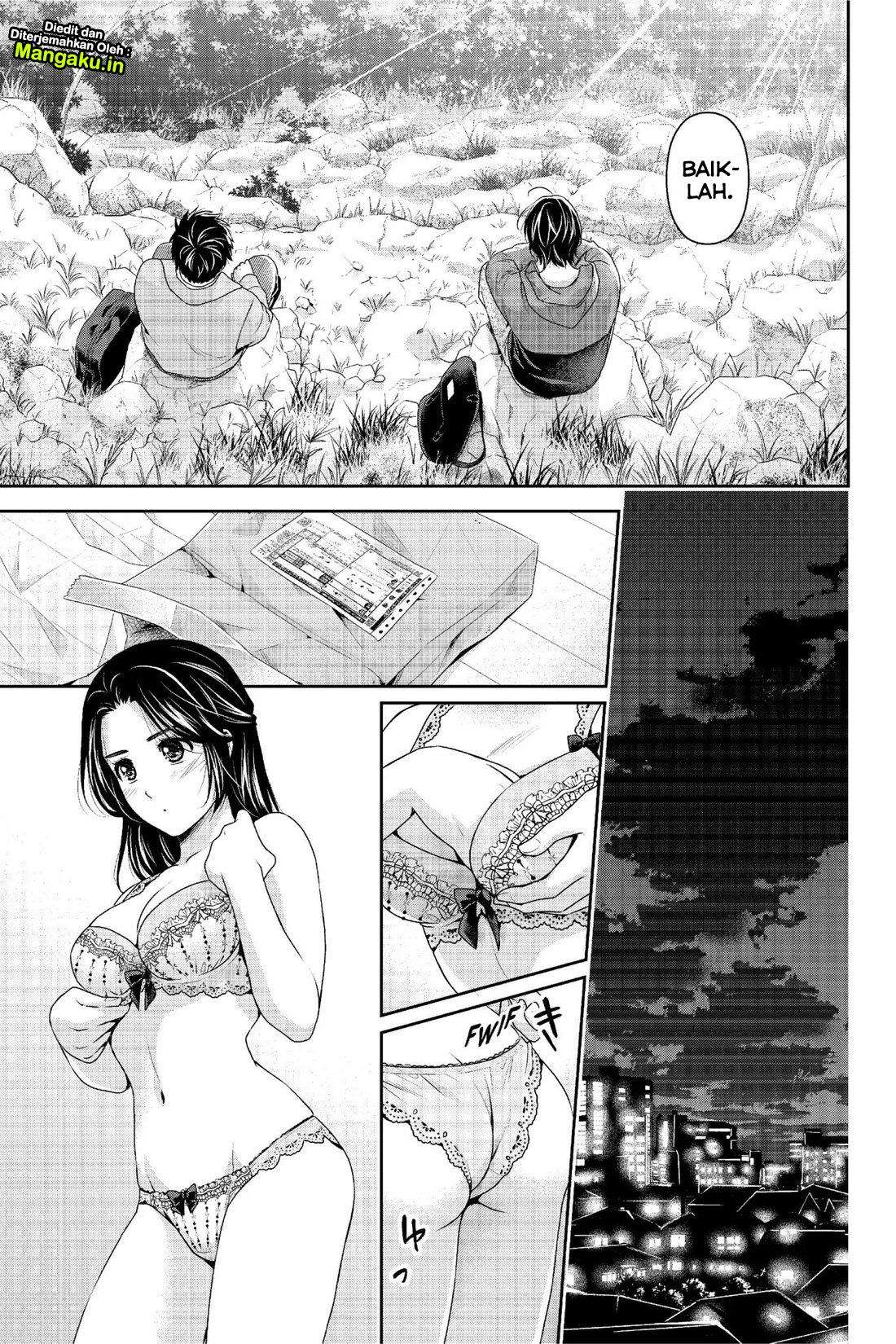 Chapter 232 - halaman 19