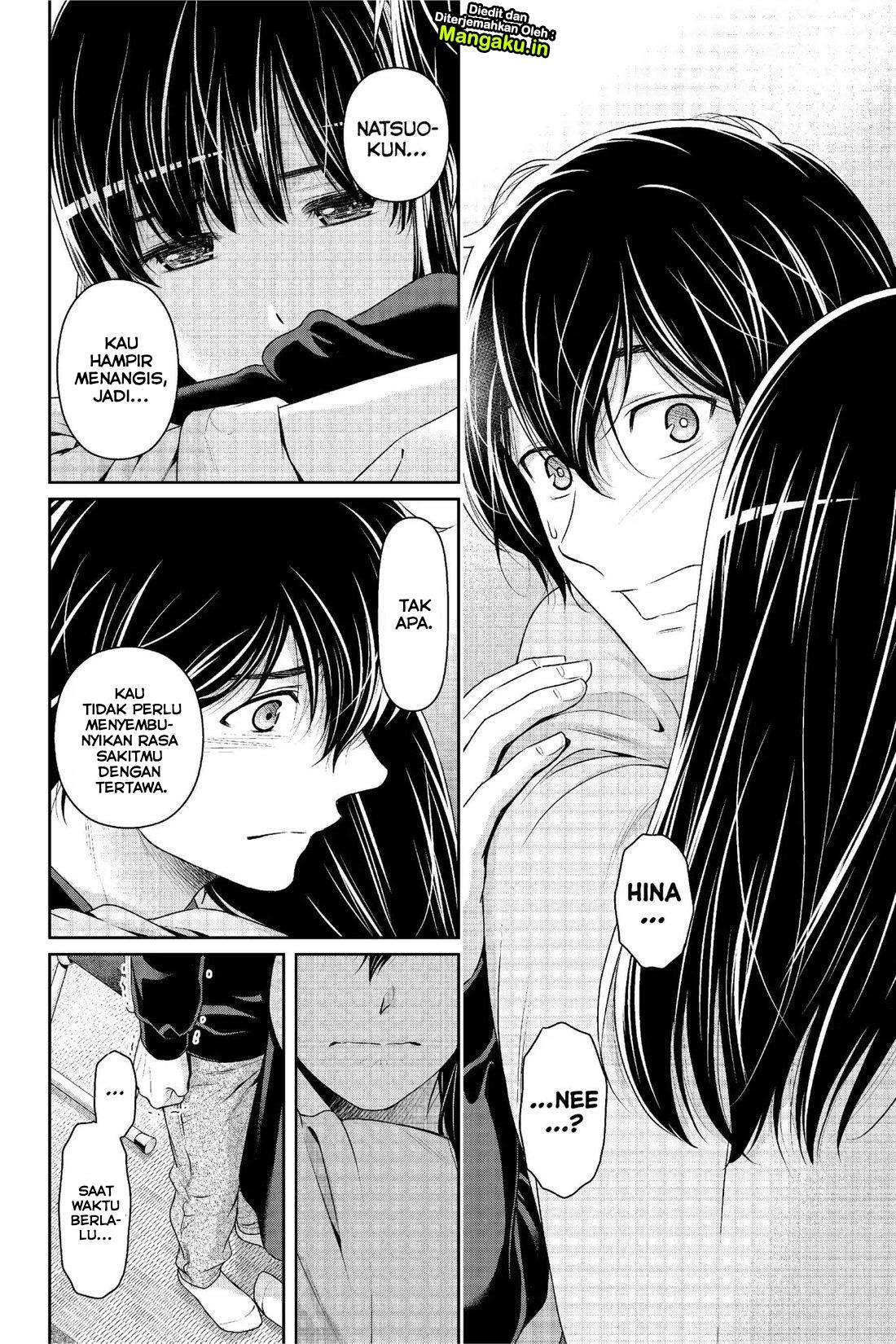 Chapter 232 - halaman 6