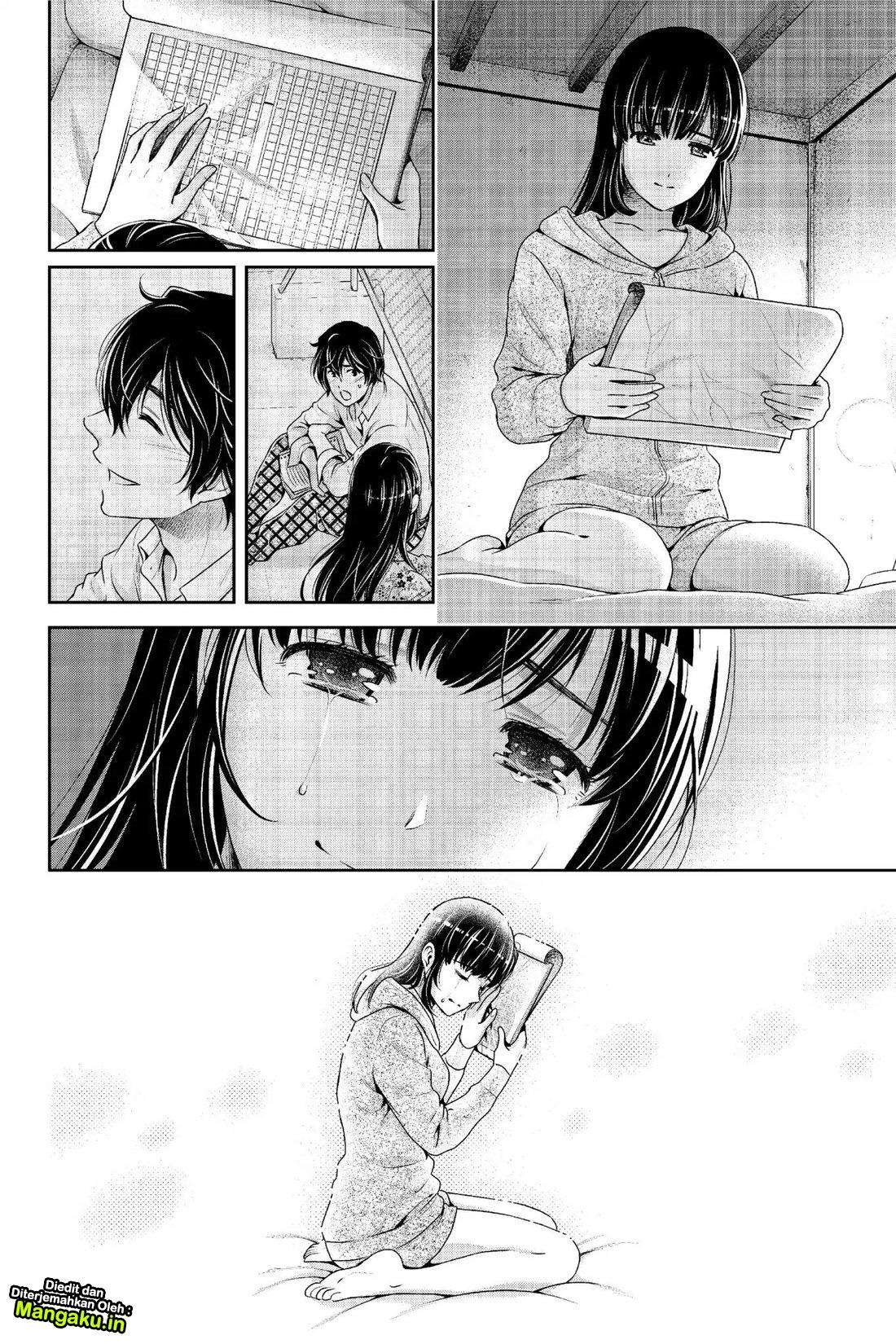 Chapter 232 - halaman 10