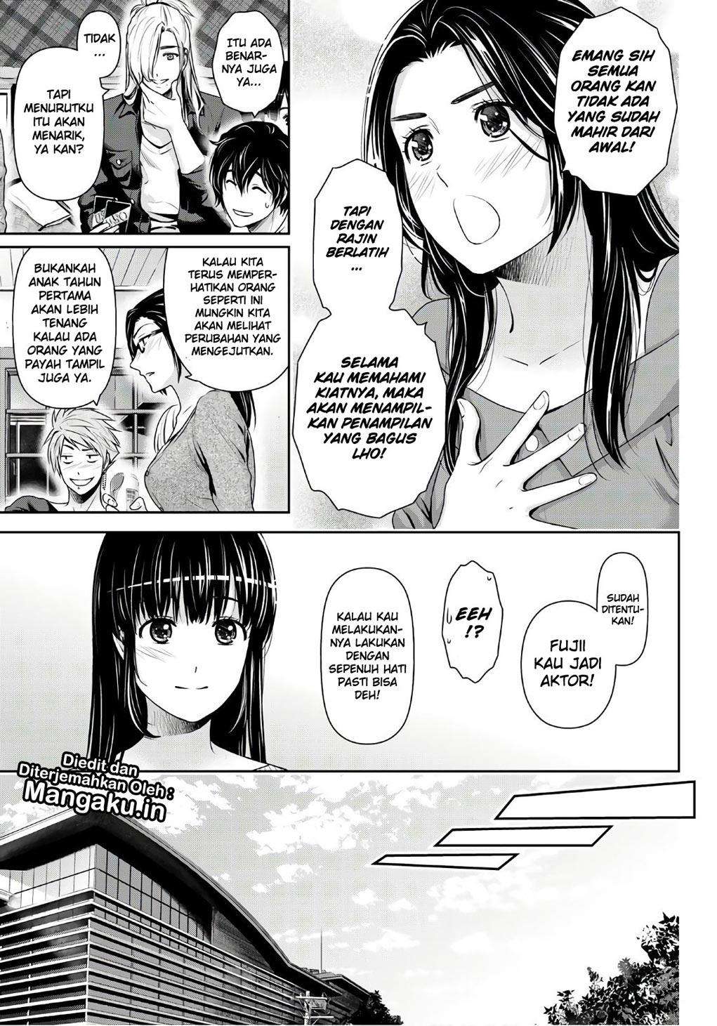 Chapter 231 - halaman 13