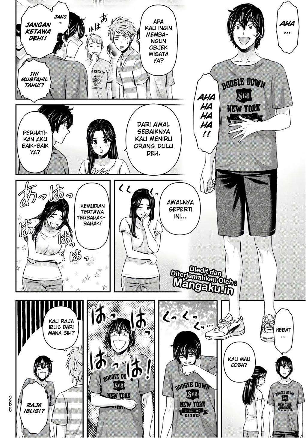 Chapter 231 - halaman 14