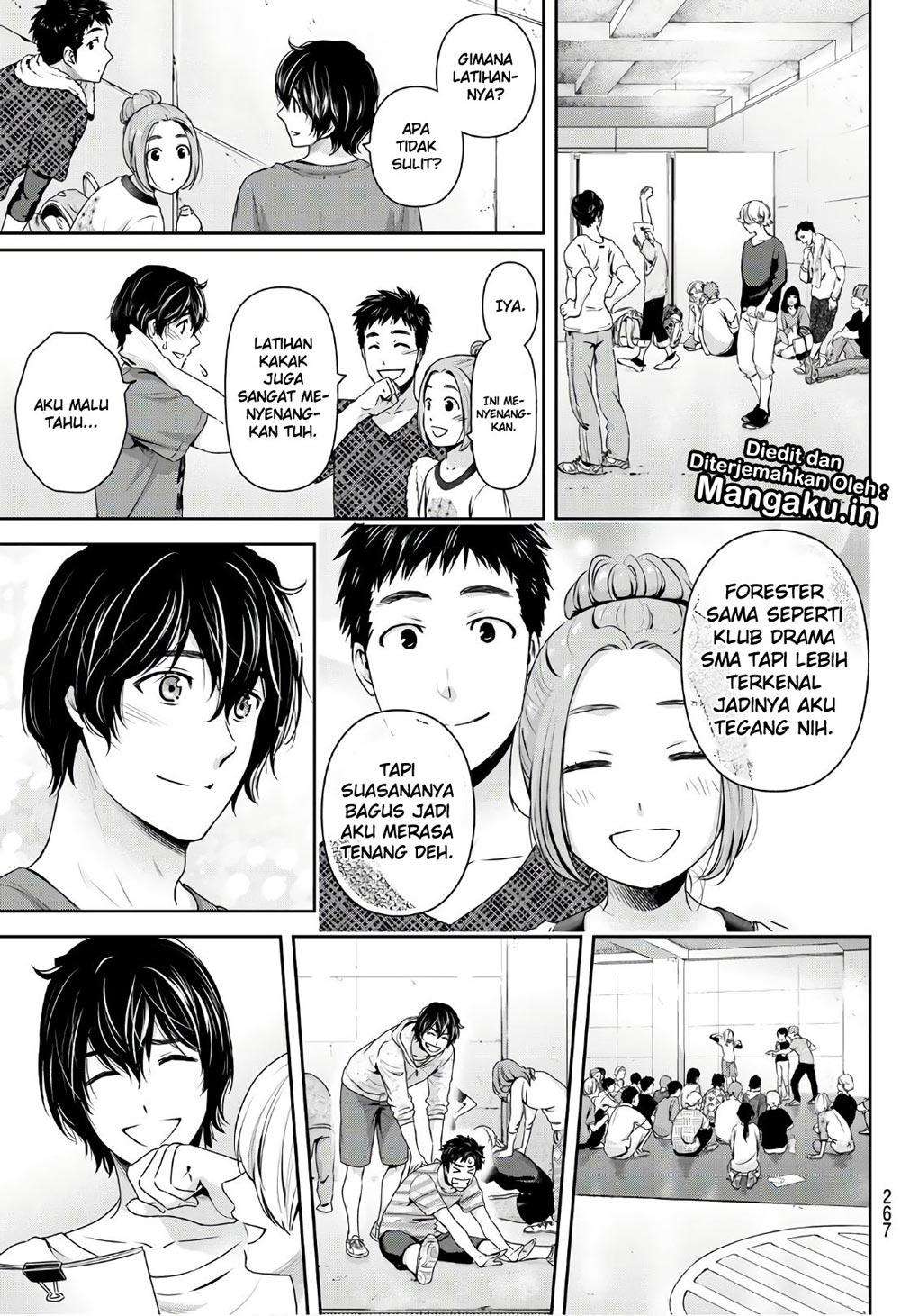 Chapter 231 - halaman 15