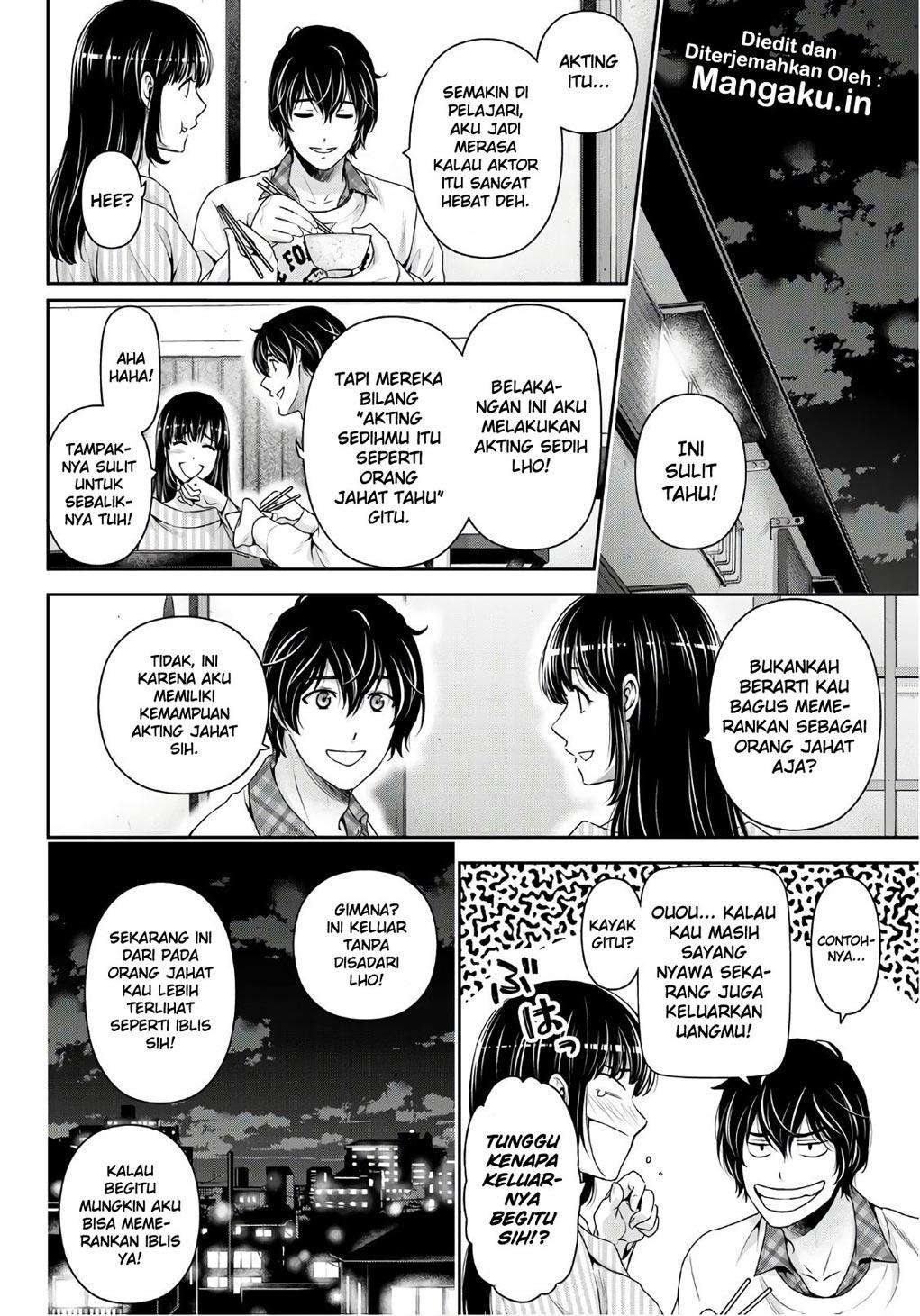 Chapter 231 - halaman 16