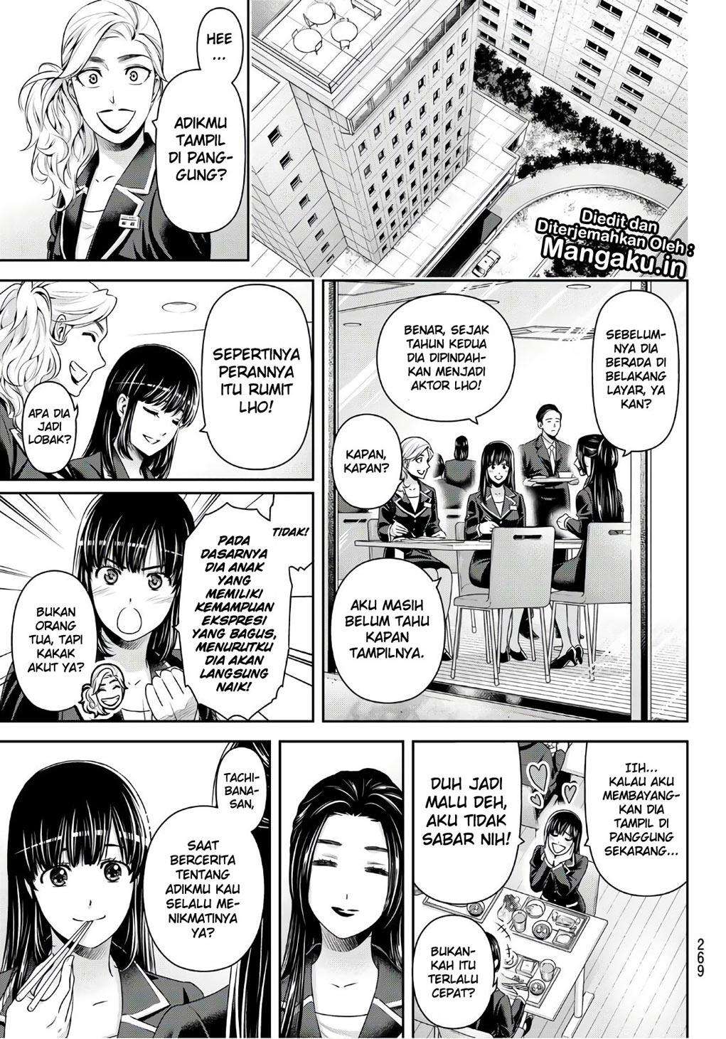 Chapter 231 - halaman 17