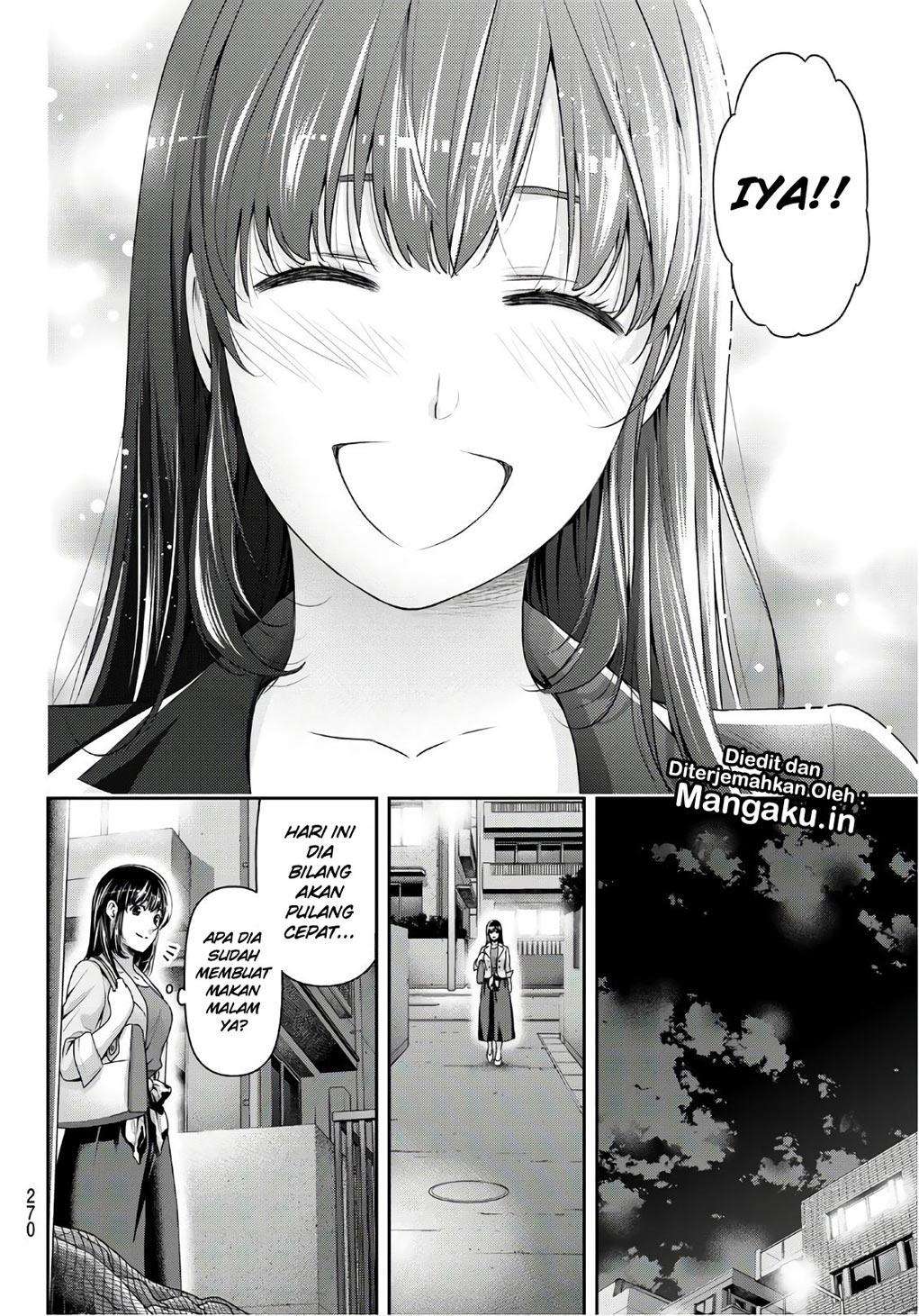 Chapter 231 - halaman 18