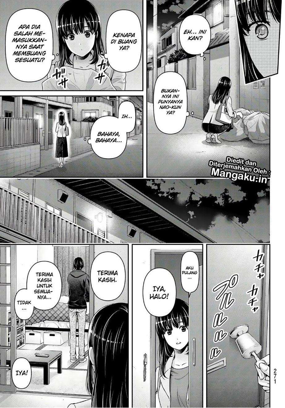 Chapter 231 - halaman 19