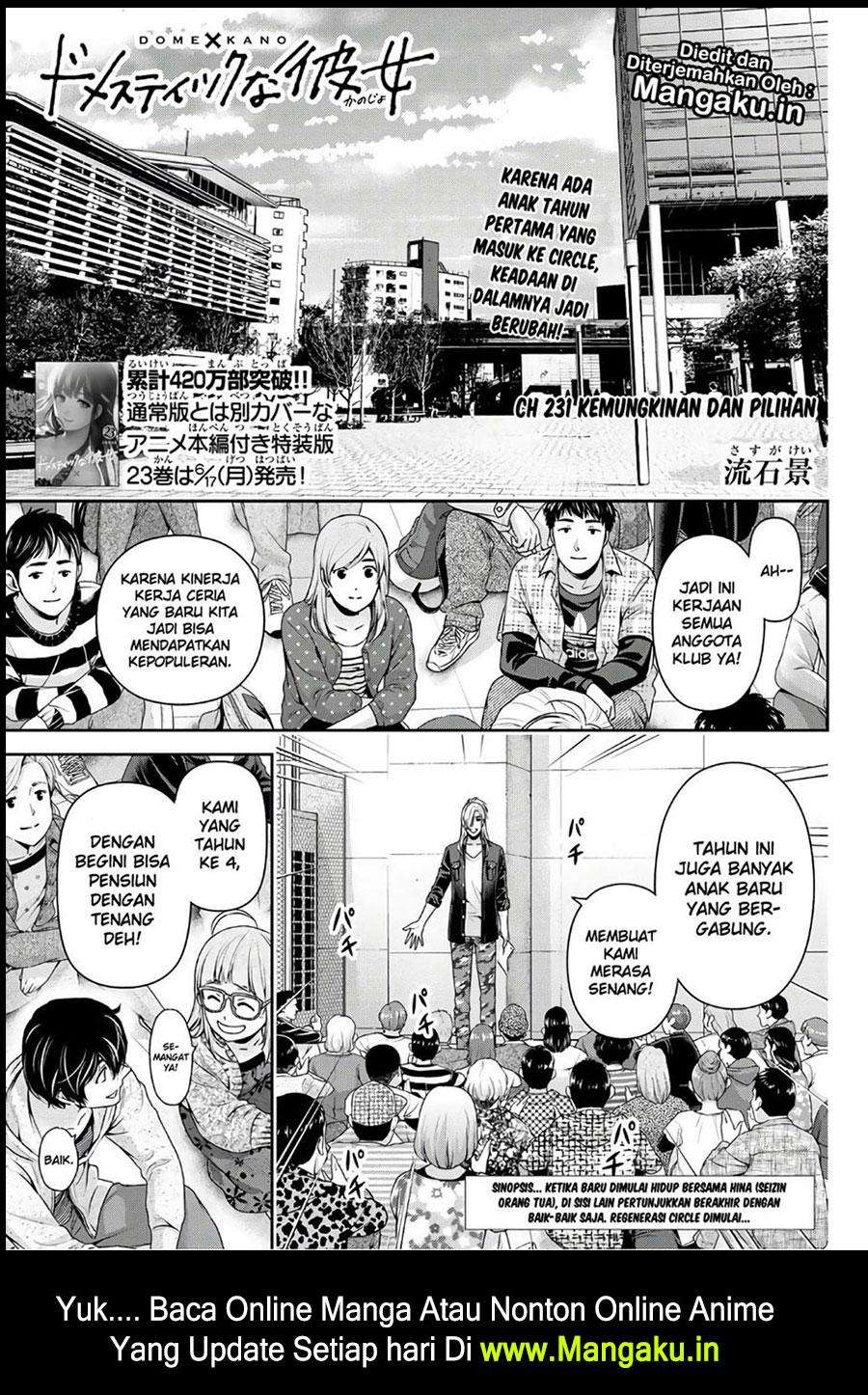 Chapter 231 - halaman 3
