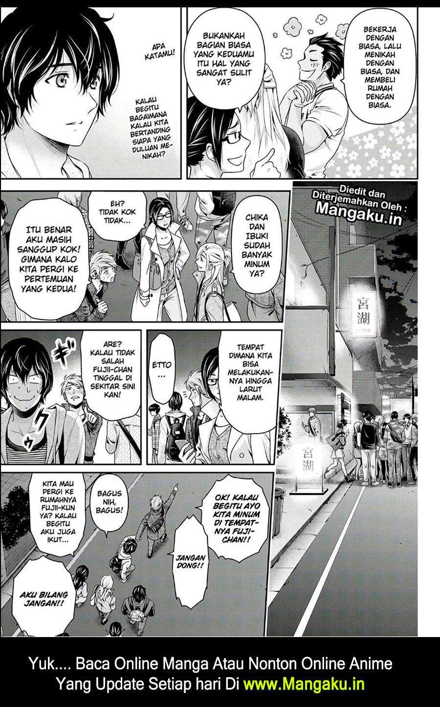Chapter 231 - halaman 6