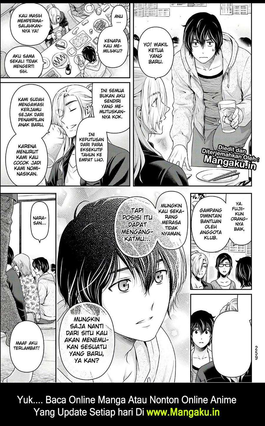 Chapter 231 - halaman 7